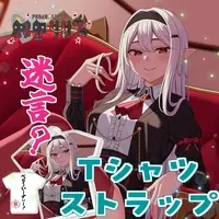 Furan Lilith - Clothes - T-shirts - VTuber