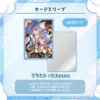 Usada Pekora - Card Sleeves - Trading Card Supplies - hololive