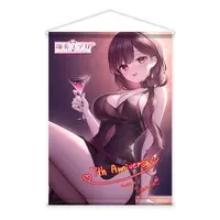 Kocha Yuzuka - Tapestry - VTuber