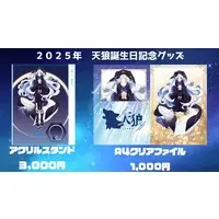 Tenro - Plastic Folder - Stationery - Acrylic stand - VTuber