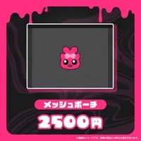 Shindo Shirube - Pouch - VTuber
