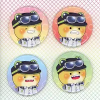 Siva - Badge - Colorful Peach
