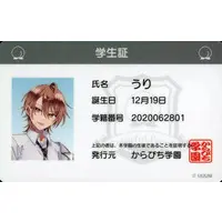 Uri - Character Card - Colorful Peach
