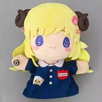 Tsunomaki Watame - Puppet Plush - Plush - hololive