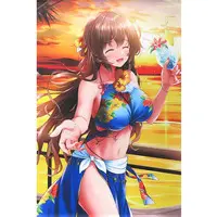 Sakura Coromin - Tapestry - VTuber