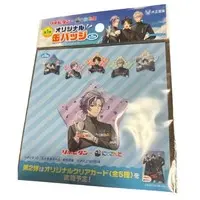Fuwa Minato - Nijisanji x Lipovitan - Badge - Nijisanji