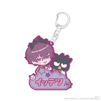 Saiki Ittetsu - Key Chain - Oriens ×Sanrio - Oriens