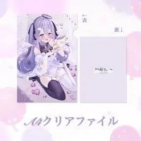 Asagiri Suimu - Plastic Folder - Stationery - VTuber