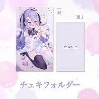 Asagiri Suimu - Folder - VTuber