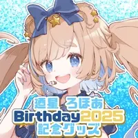 Nohoshi Rohoa - Acrylic stand - VTuber