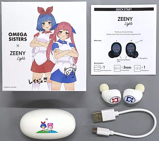 Omega Ray & Omega Rio - Earphone - Omega Sisters