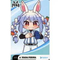 Usada Pekora - Trading Card - hololive