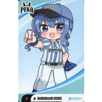 Hoshimachi Suisei - Trading Card - hololive