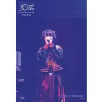 Soraru - Portrait - Utaite