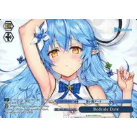 Yukihana Lamy - Weiss Schwarz - Trading Card - hololive