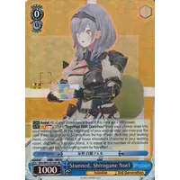Shirogane Noel - Trading Card - Weiss Schwarz - hololive