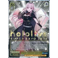 Mori Calliope - Trading Card - Weiss Schwarz - Myth