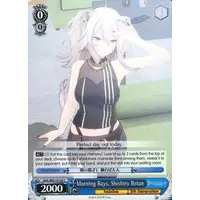 Shishiro Botan - Trading Card - Weiss Schwarz - hololive