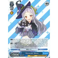 Murasaki Shion - Trading Card - Weiss Schwarz - hololive