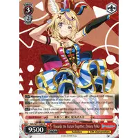 Omaru Polka - Trading Card - Weiss Schwarz - hololive