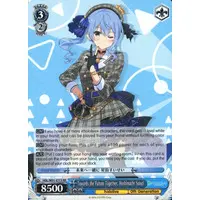 Hoshimachi Suisei - Trading Card - Weiss Schwarz - hololive