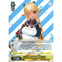 Shiranui Flare - Trading Card - Weiss Schwarz - hololive