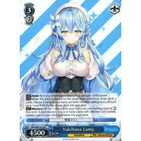 Yukihana Lamy - Trading Card - Weiss Schwarz - hololive