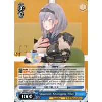 Shirogane Noel - Trading Card - Weiss Schwarz - hololive