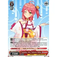 Sakura Miko - Trading Card - Weiss Schwarz - hololive
