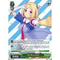 Aki Rosenthal - Trading Card - Weiss Schwarz - hololive
