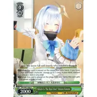 Amane Kanata - Trading Card - Weiss Schwarz - hololive
