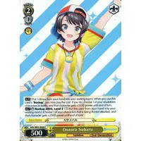 Oozora Subaru - Trading Card - Weiss Schwarz - hololive