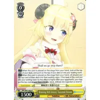 Tsunomaki Watame - Trading Card - Weiss Schwarz - hololive