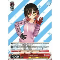 Roboco-san - Trading Card - Weiss Schwarz - hololive