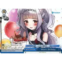 Murasaki Shion - Trading Card - Weiss Schwarz - hololive