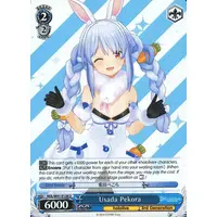 Usada Pekora - Trading Card - Weiss Schwarz - hololive