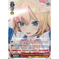 Akai Haato - Trading Card - Weiss Schwarz - hololive