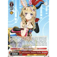 Omaru Polka - Trading Card - Weiss Schwarz - hololive