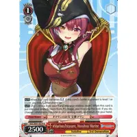Houshou Marine - Trading Card - Weiss Schwarz - hololive