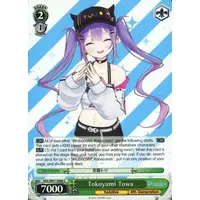 Tokoyami Towa - Trading Card - Weiss Schwarz - hololive