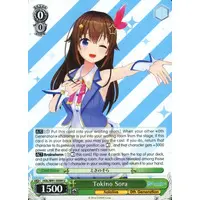 Tokino Sora - Trading Card - Weiss Schwarz - hololive