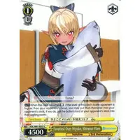 Shiranui Flare - Trading Card - Weiss Schwarz - hololive