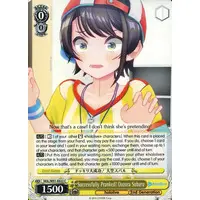 Oozora Subaru - Trading Card - Weiss Schwarz - hololive