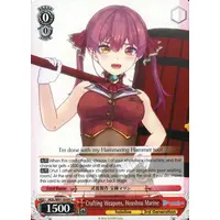 Houshou Marine - Trading Card - Weiss Schwarz - hololive