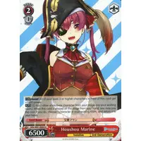 Houshou Marine - Trading Card - Weiss Schwarz - hololive