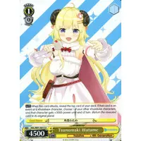 Tsunomaki Watame - Trading Card - Weiss Schwarz - hololive