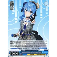 Hoshimachi Suisei - Trading Card - Weiss Schwarz - hololive