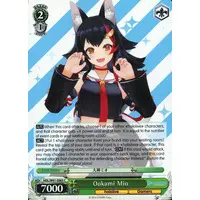 Ookami Mio - Trading Card - Weiss Schwarz - hololive
