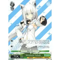 Shirakami Fubuki - Trading Card - Weiss Schwarz - hololive