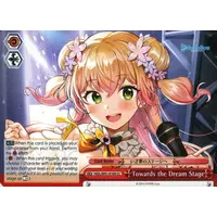 Momosuzu Nene - Weiss Schwarz - Trading Card - hololive